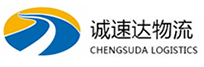 宁波到下城区物流公司